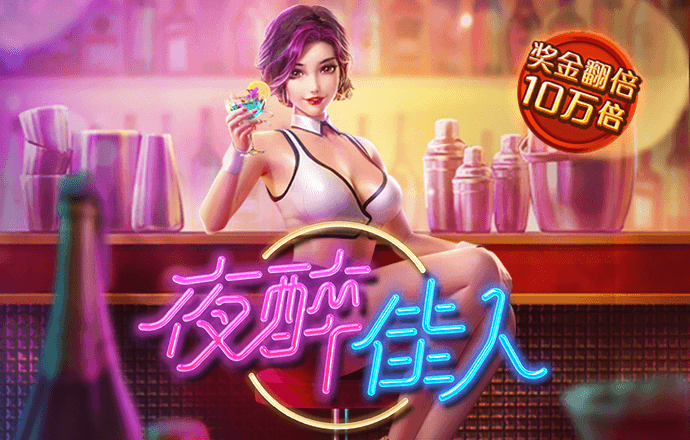 德彩网app官方网站