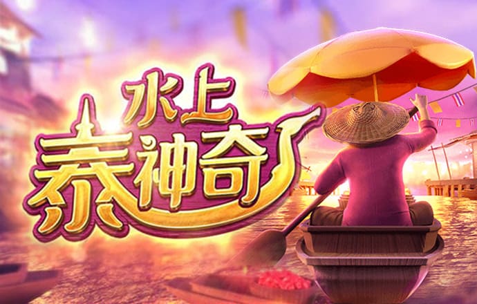 新莆京游戏大厅官方入口