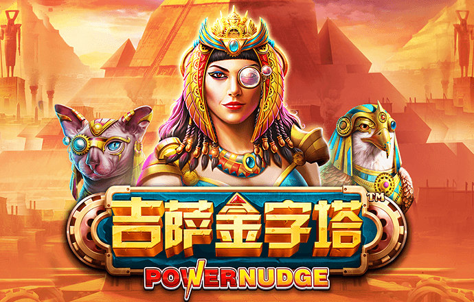 绑卡送彩金平台