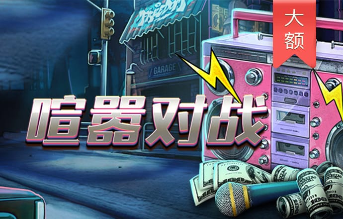 乐动全体育app下载