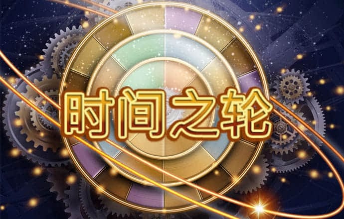爱体育网页官方入口