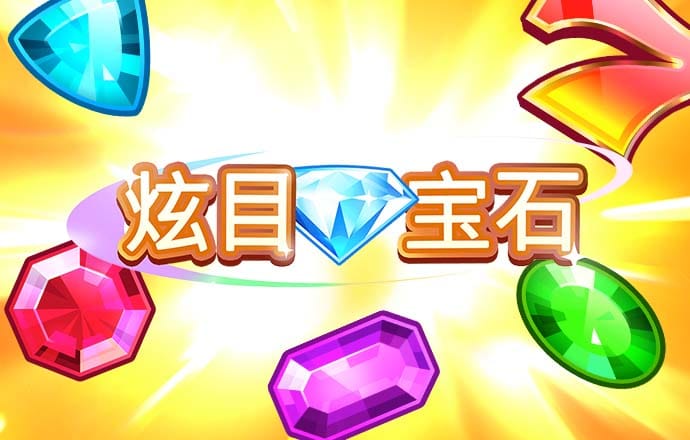 55世纪app下载