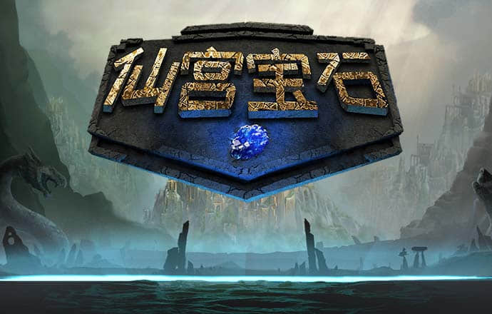 老狼信息网贰佰信息网金属仙踪林